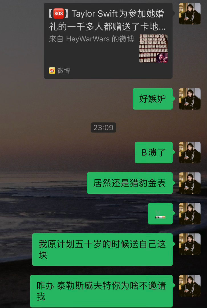 分享图片 