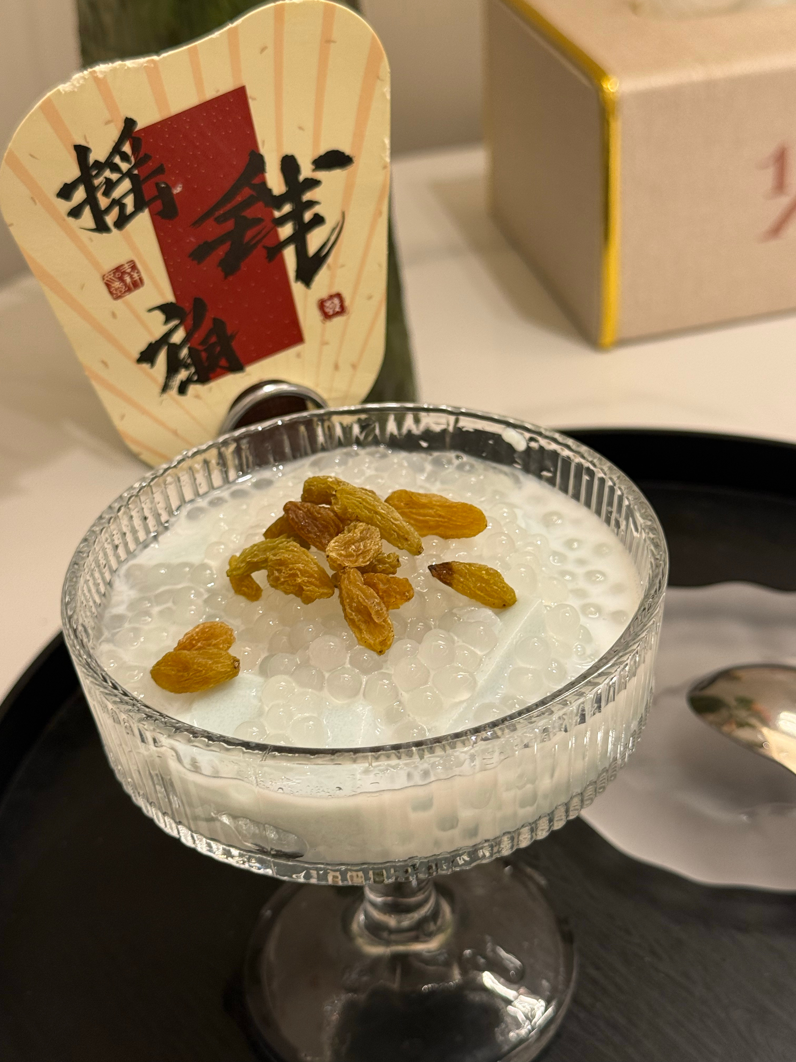 音日常 中午食堂吃饱下楼去单位包下的理疗房，不用预约不花钱，每天都能来，电疗热敷