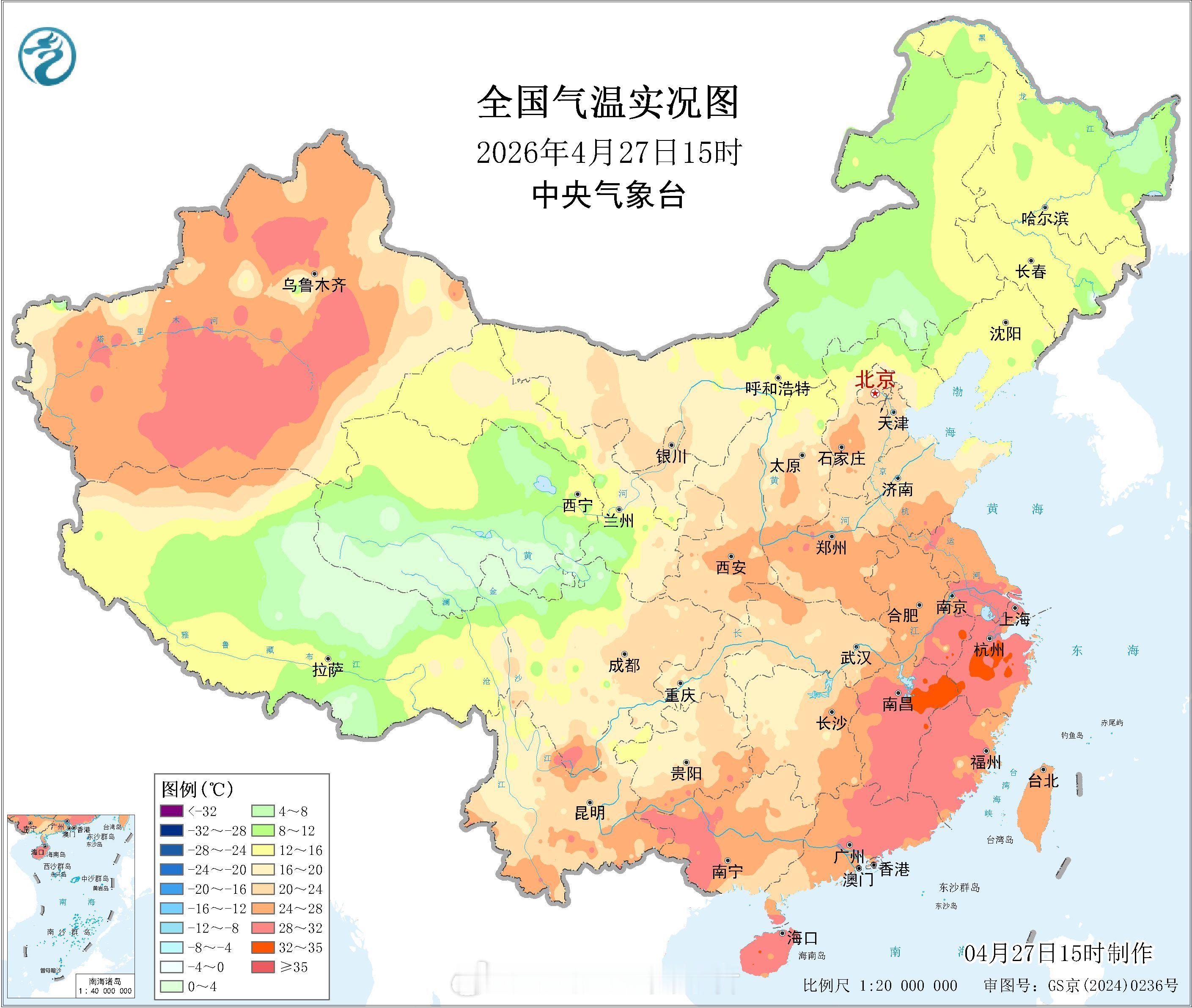 气象观察团【气温即将大跳水】今天下午，华东地区是比较热的，杭州的最高气温都来到了