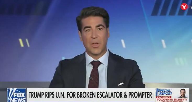 继以色列代表撕毁联合国宪章之后，美国又创下惊世言论，美国一主持人呼吁：轰炸联合国
