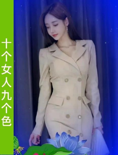 十个女人九个色
个个都有好色❤
女不好色情不在
女不好色爱不有
女人好色情之初