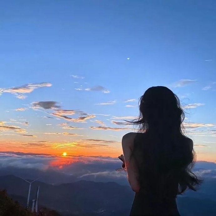 愿以后的你：穿自己喜欢的衣服和不累的人相处和所有喜欢的一切在一起过想象里的一百种