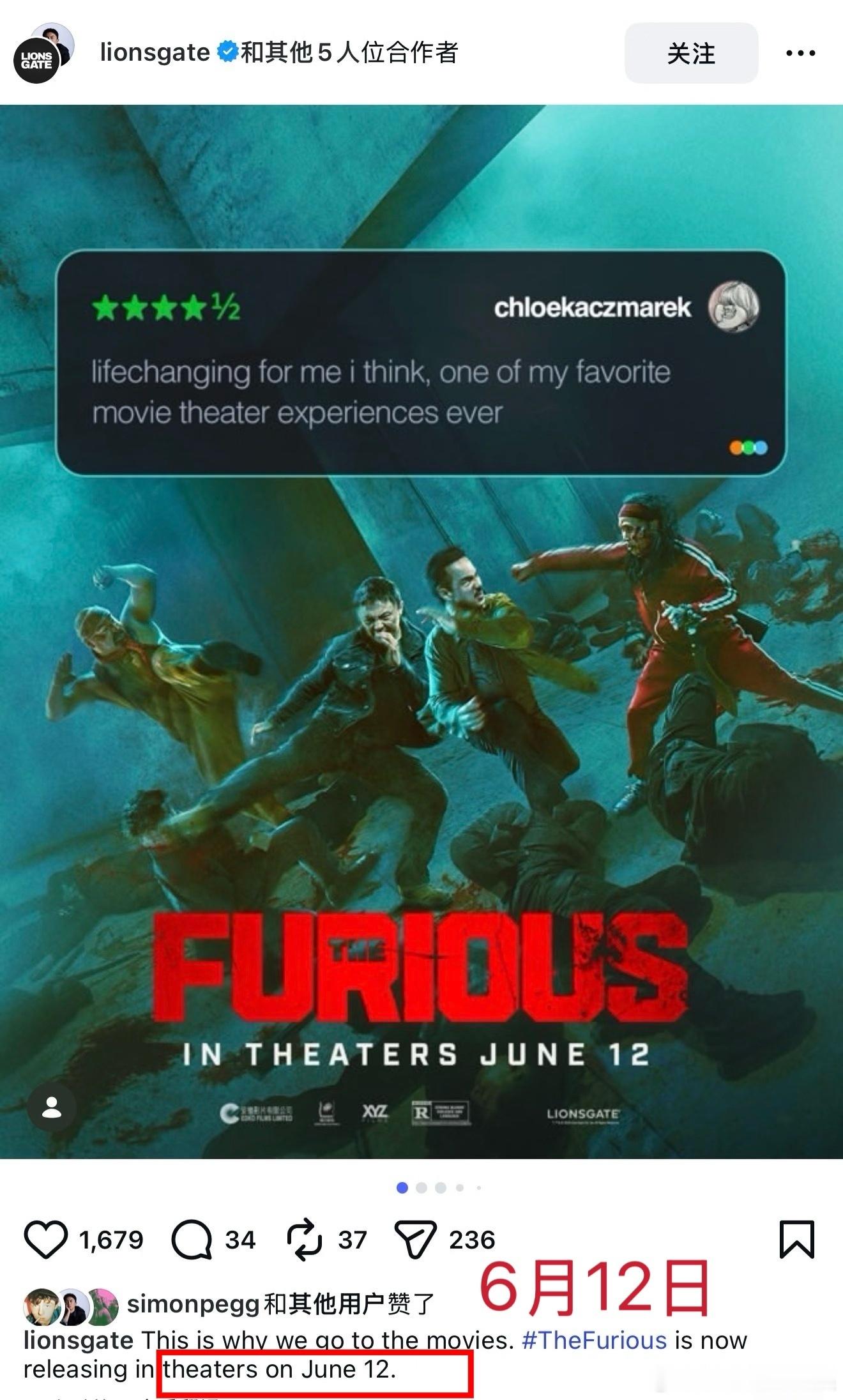 谢苗硬核动作片《火遮眼》北美改档原定5月29日上映，延后两周定档6月12日，正式