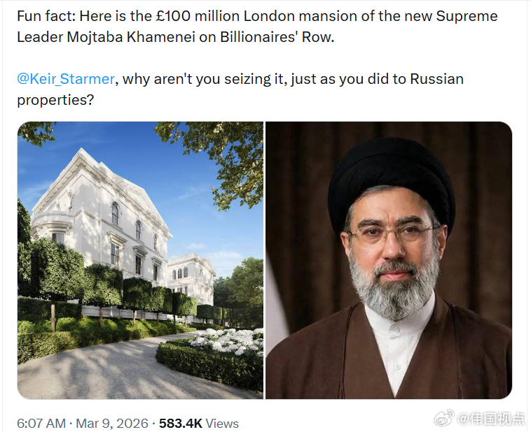 这是伊朗新选出来的最高领袖穆杰塔巴·哈梅内衣在伦敦“亿万富豪街”价值1亿英镑的豪