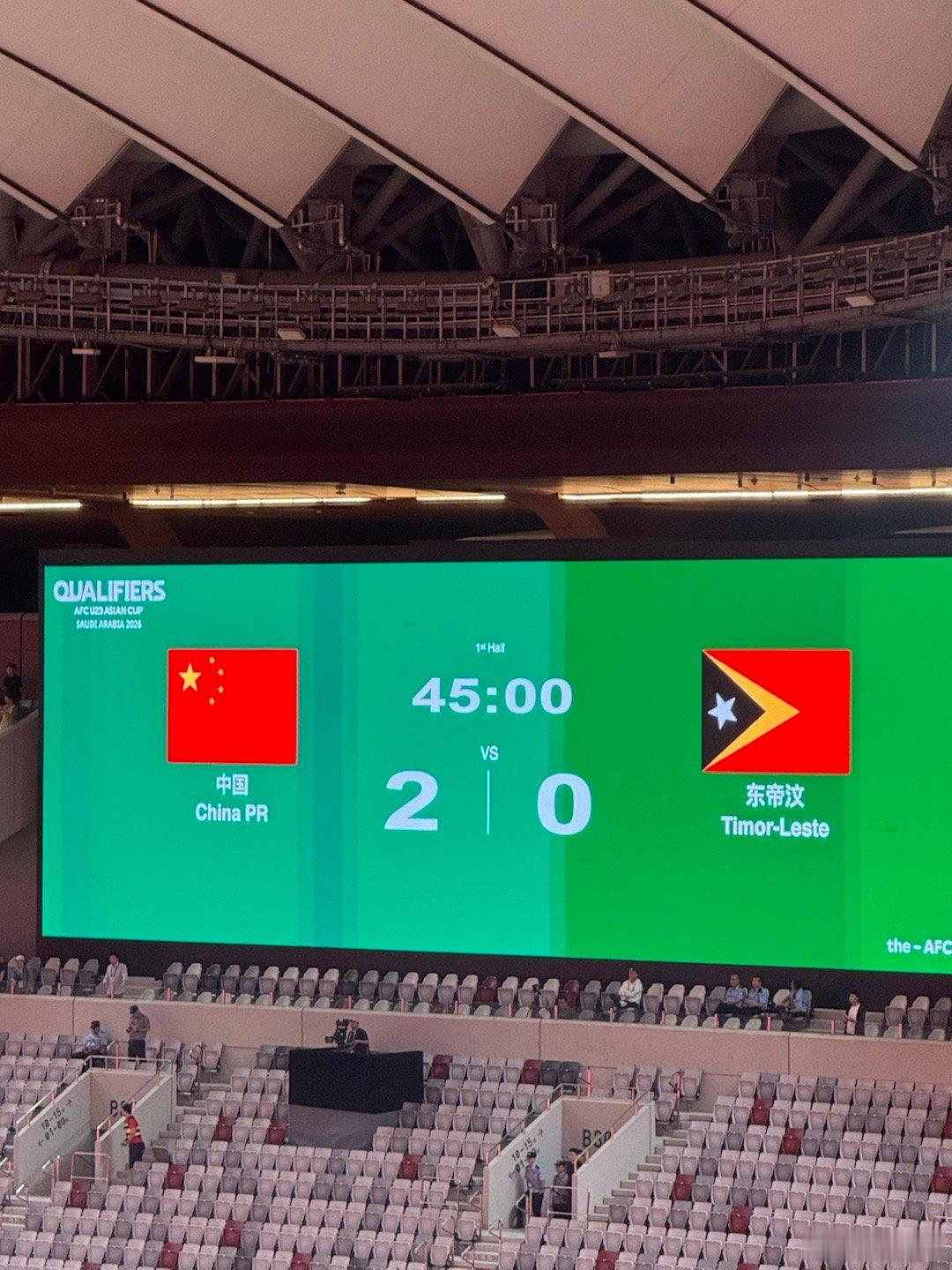 u23亚洲杯国足 进球之前，完全不像一支队伍，感觉相互之间都不熟悉！[笑cry]