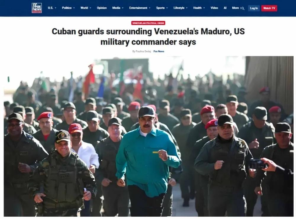 马杜罗的古巴安保团队用自己的性命，再次彰显了什么叫“忠诚”！32人以轻武器对战美