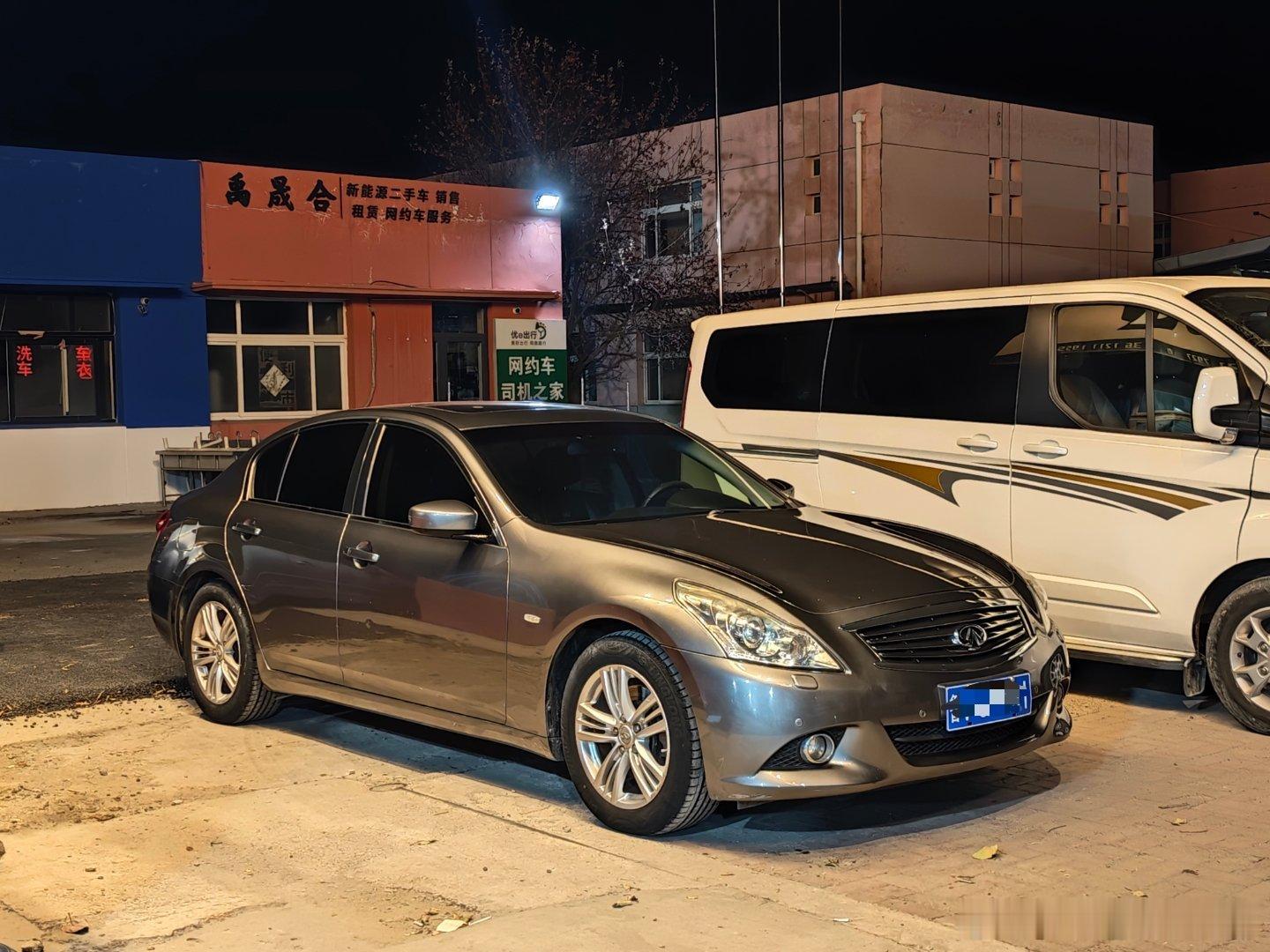 马力玩聚老马在路上 简单给潍坊车友的这台G25洗了个车这两天拍点照片准备上架20