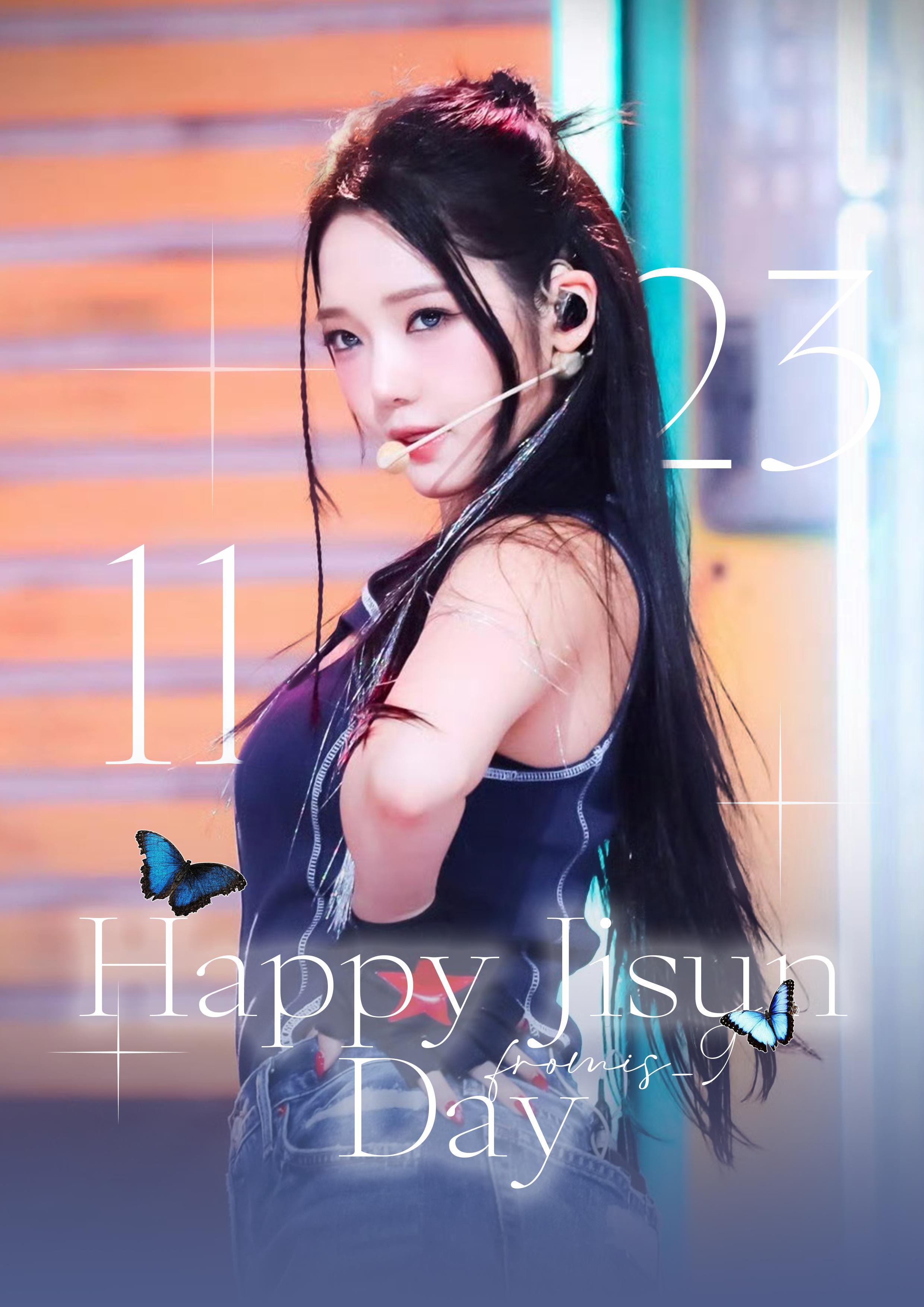 卢知宣[超话] 🎂 卢知宣1123生日快乐  冬日寒风刮过脸颊 把脸藏在围巾里