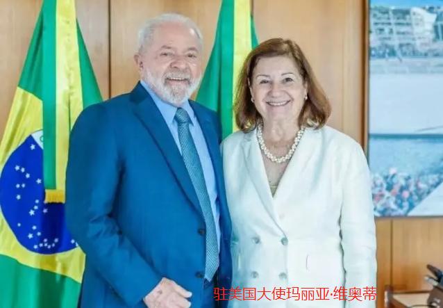 巴西驻美大使当的太窝囊，居然连居留签证都混没了！

当地时间2026年8月4日，