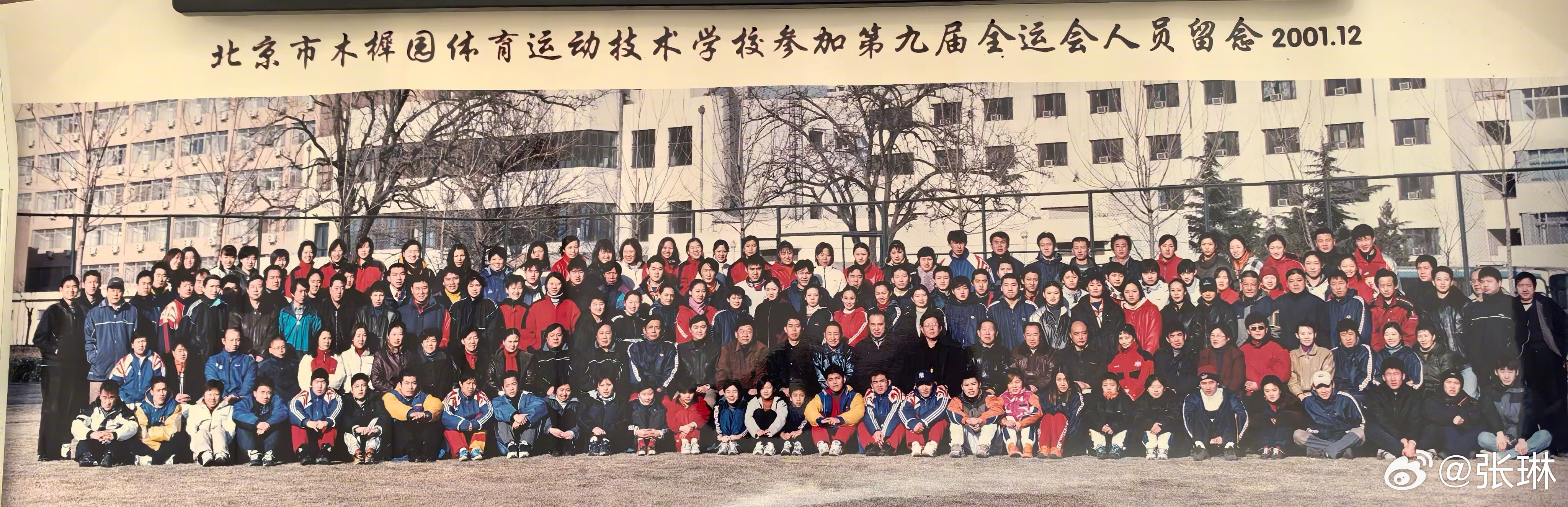 新的一年开始了，也要继续更新了，祝大家2025年大吉！ 在我2001年14岁的时