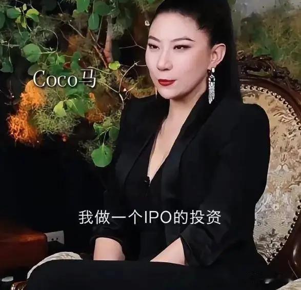 谢贤给CoCo留下一套上海的房子，还有一箱会年年增值的金条。这样的安排，谁看了都