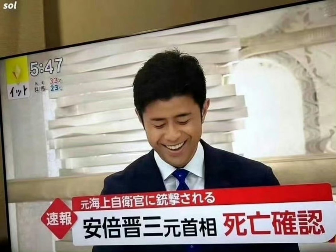 不知不觉，安倍死了4年了…