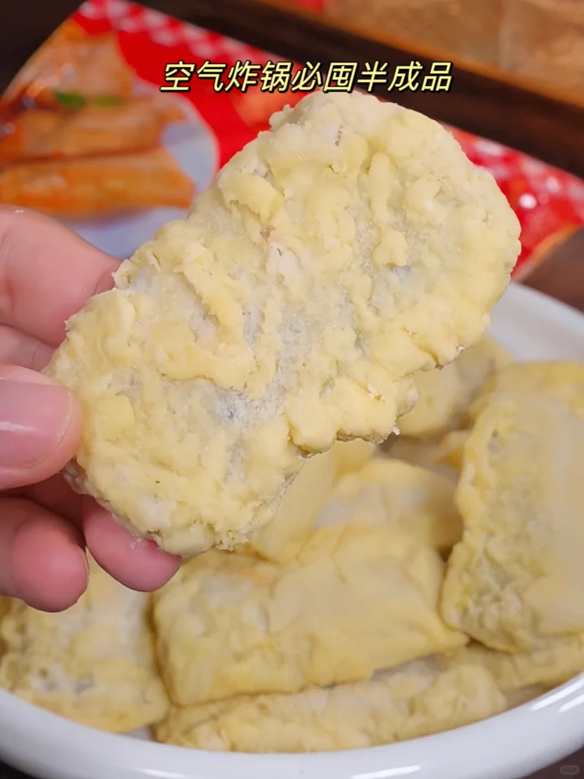 懒人也能做的快手菜！空气炸锅炸香酥带鱼