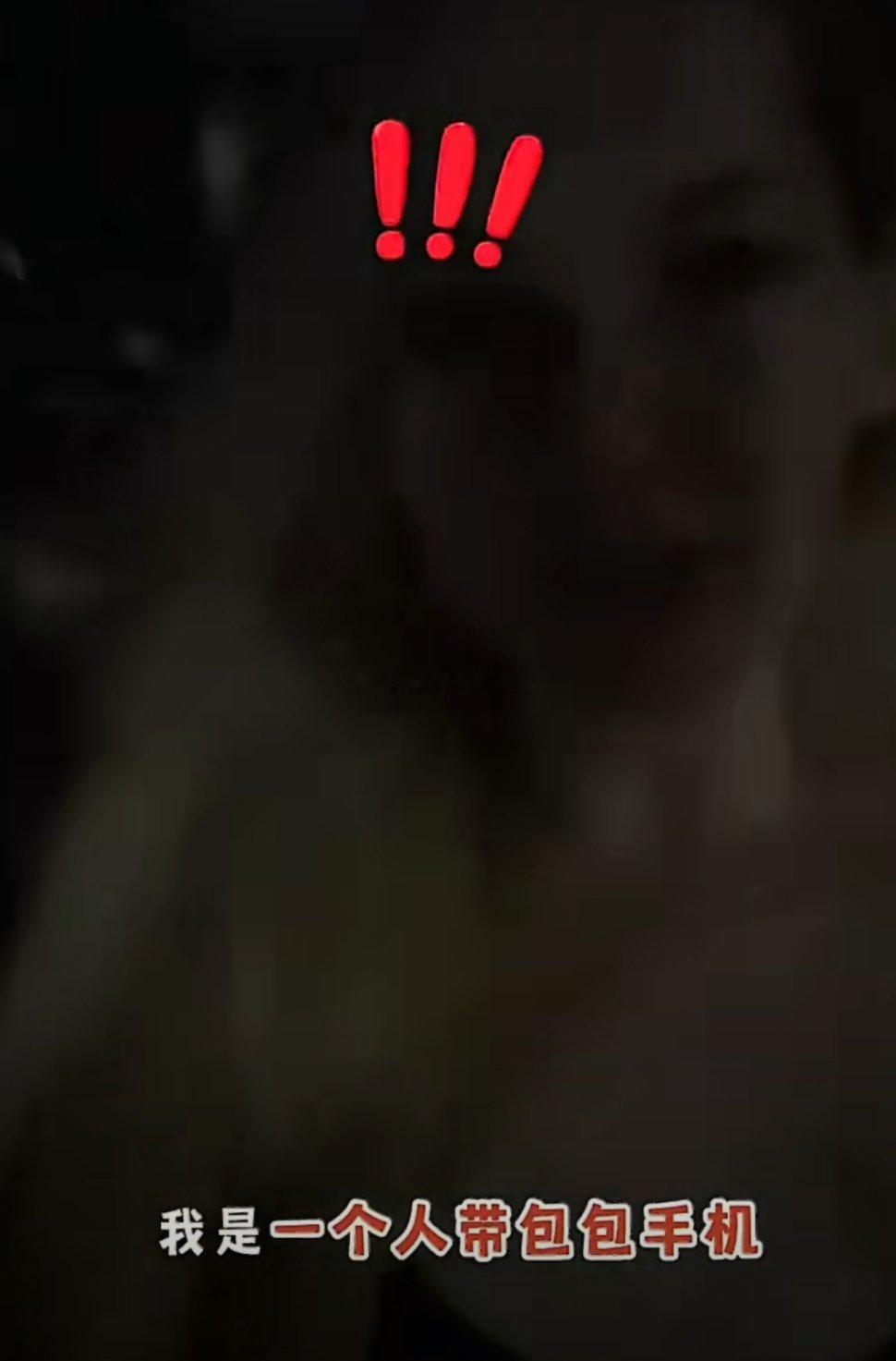 【你们中国人就是过度是欲望】一个外国小姐姐在中国夜里独自在外行走，觉得并不害怕，