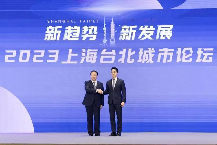 今年的台北与上海“双城论坛”轮至台北市主办。据最新消息，原定于七月下旬举行的该论