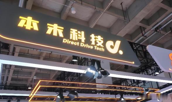 本末动力港股 IPO 获得了中国证监会备案。上周，中国证监会国际合作司发布关于本