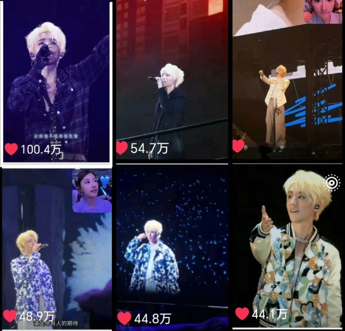 王俊凯演唱会第一个百万赞视频王俊凯演唱会第一个百万赞视频！ 所有人感受！ 