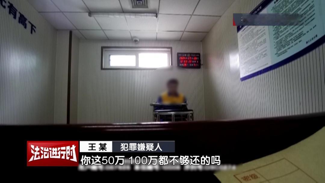 北京奇案：老人把500万元巨额，被“内鬼”全部取走！
 
家住北京市顺义区的老刘