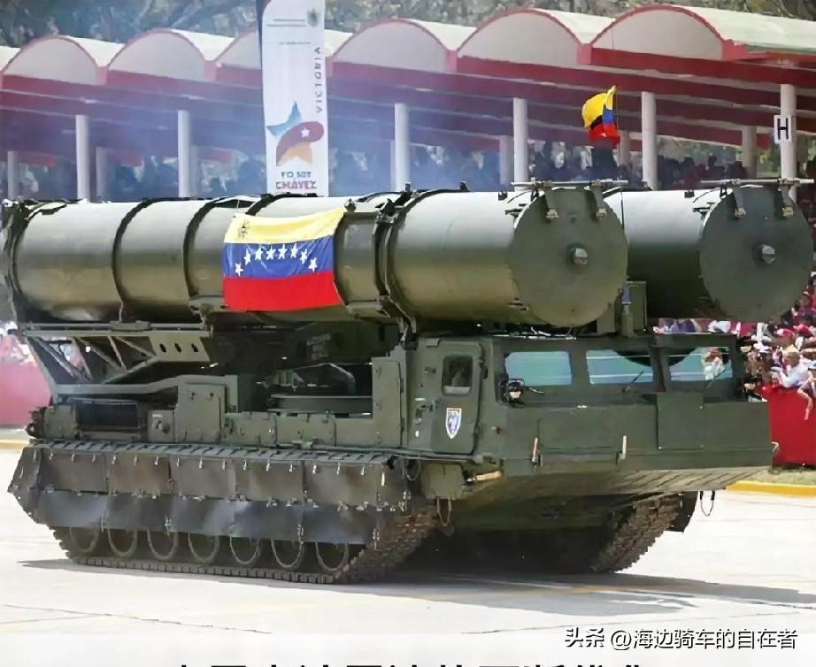 道高一尺，魔高一丈
 
我国卖给委内瑞拉的反隐身雷达在美对委的空袭中没起作用。有