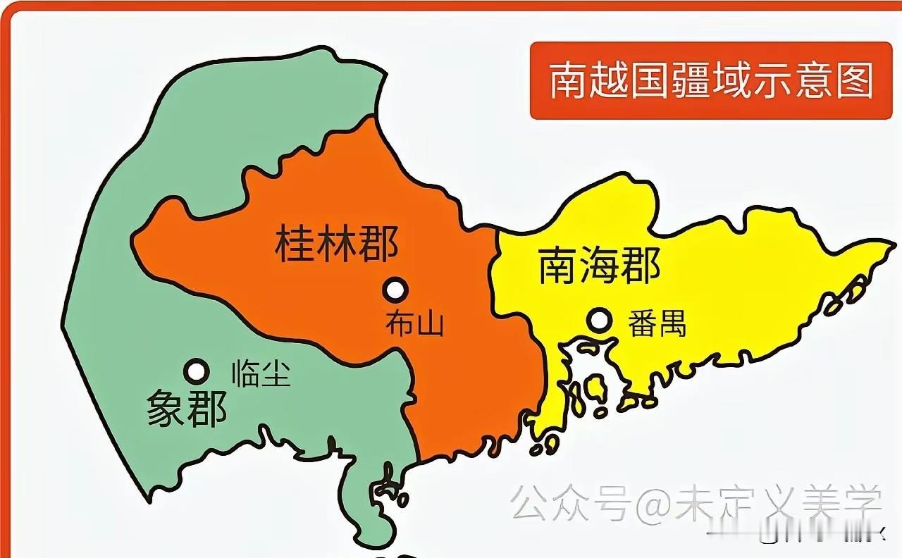 越南强调两广是越南故土的后果是啥

最近听到一件挺搞笑的事，有些越南人居然跳出来