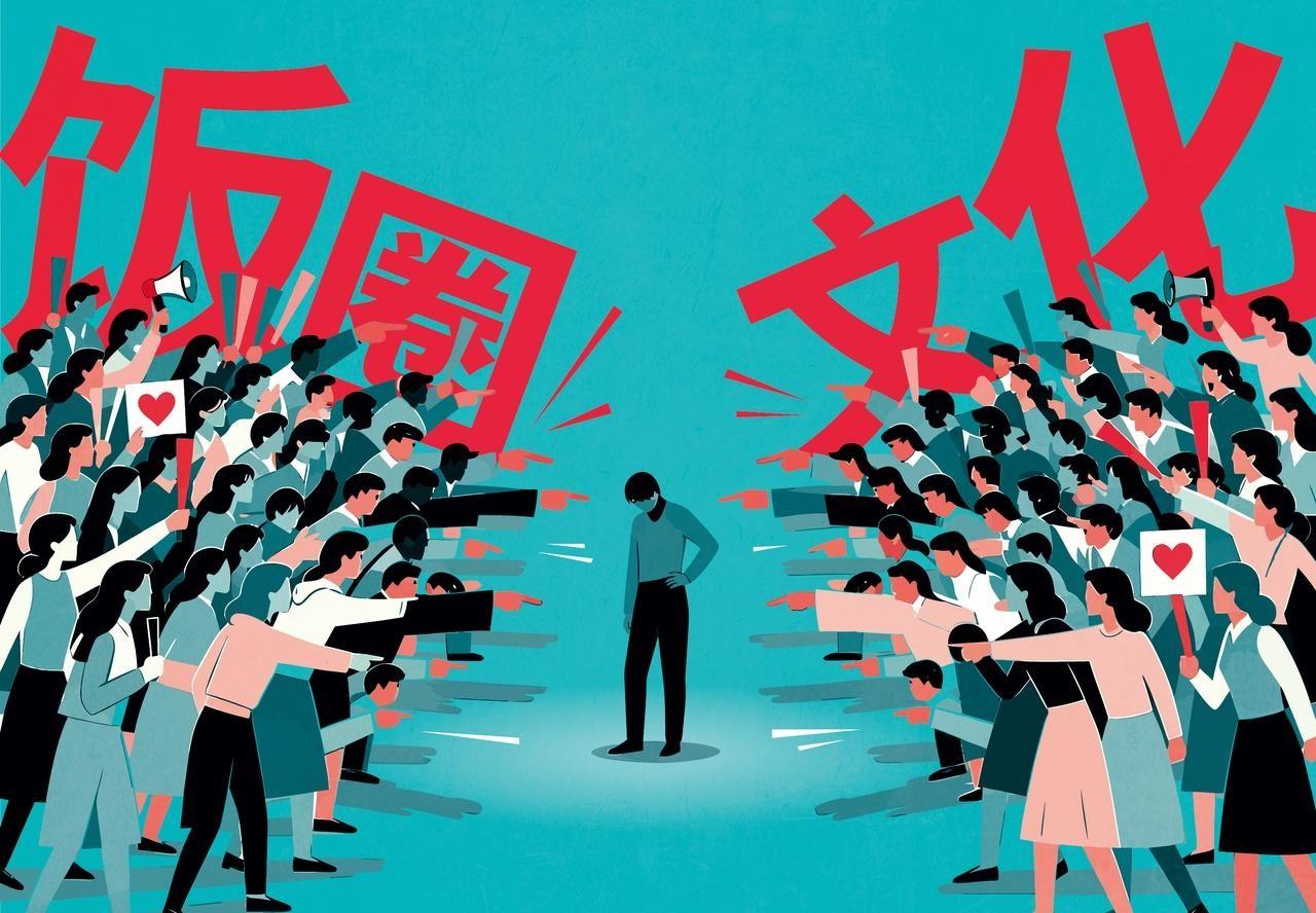 中国乒乓的饭圈病，终于要治了

中国乒协要建赛场禁入名单制度了，针对的不是球迷，