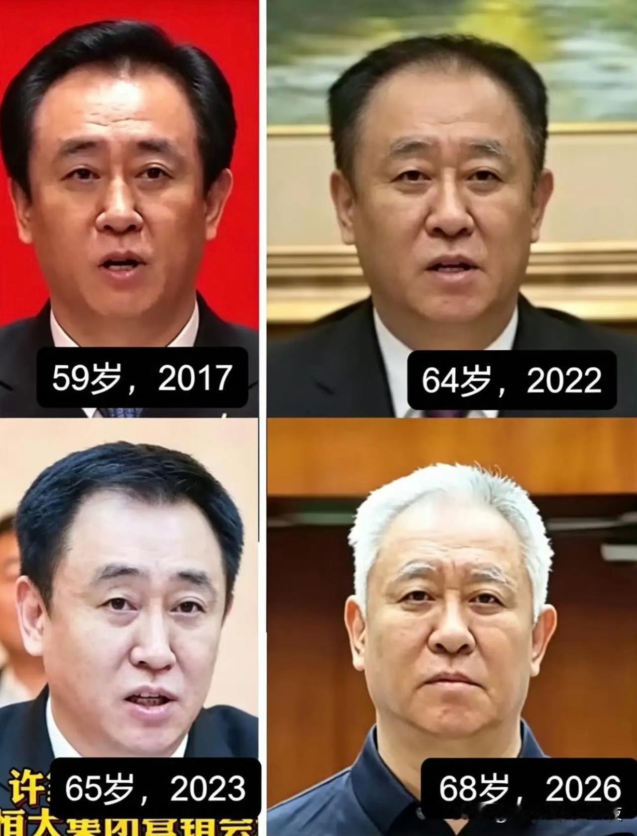 这个年纪真是进去养老了，能体验的不能体验的都体验到了。此生无憾了吧[捂脸]