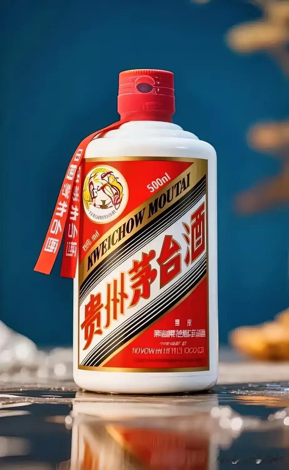 我就不相信人民对美好生活的向往，不能让贵州茅台重新站起来！

最近的禁酒令，闹得