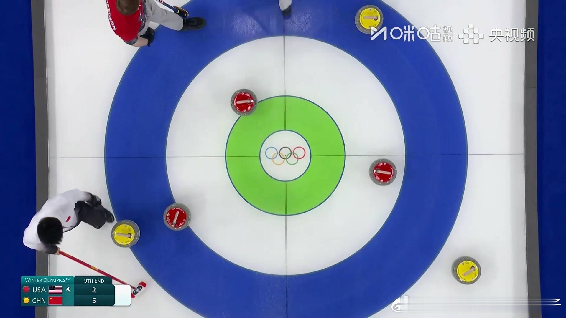 男子冰壶中国vs美国米兰冬奥会 美国第九局打定3分，中国队5比5美国队，后手进入