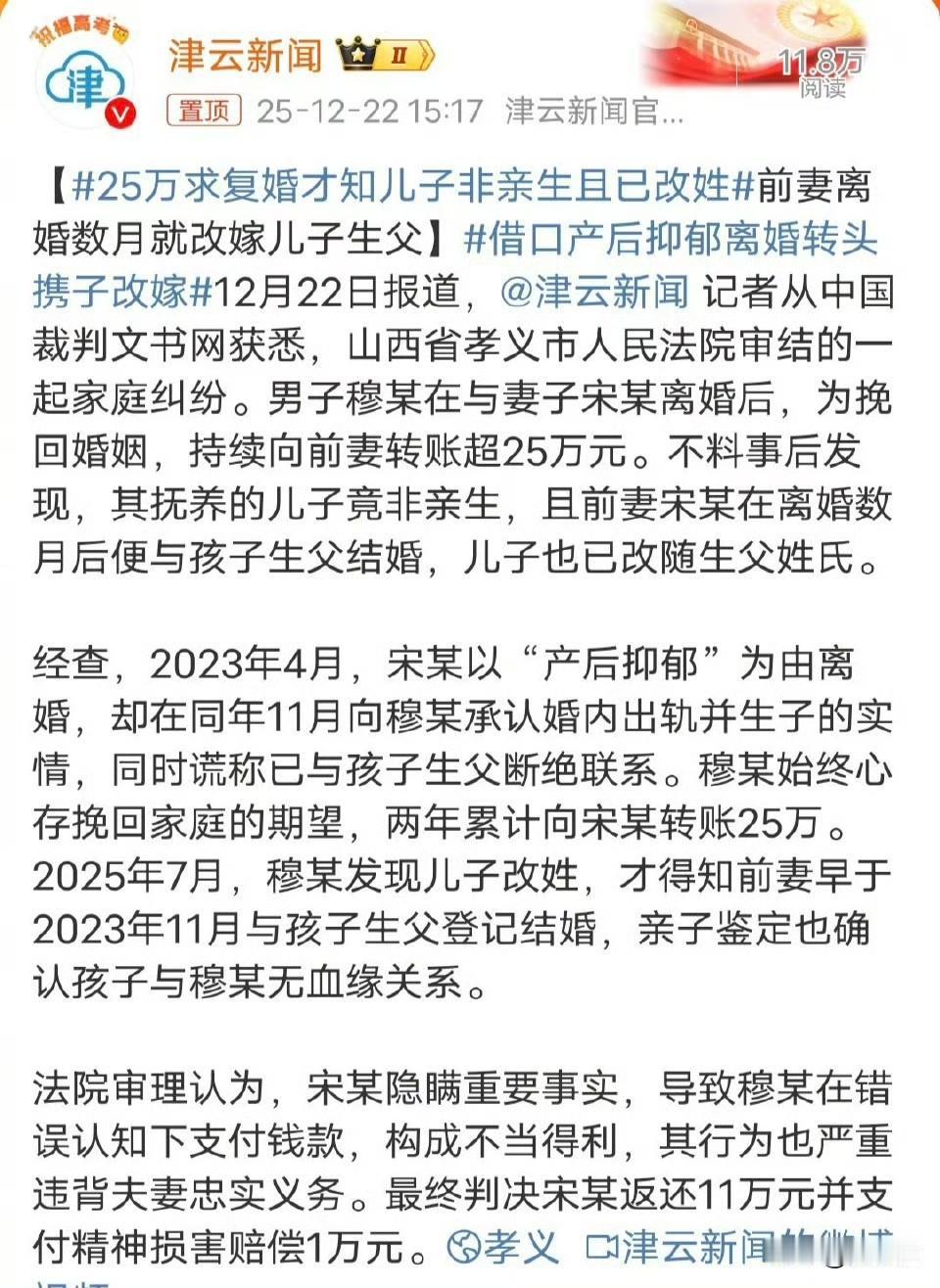 宝强要是刷到这个新闻，
绝对一看一个不吱声，
成龙笑笑：我20年前说的话含金量还