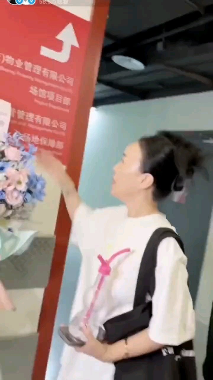 哎呀有盼头了希望今晚能看到沁子李沁