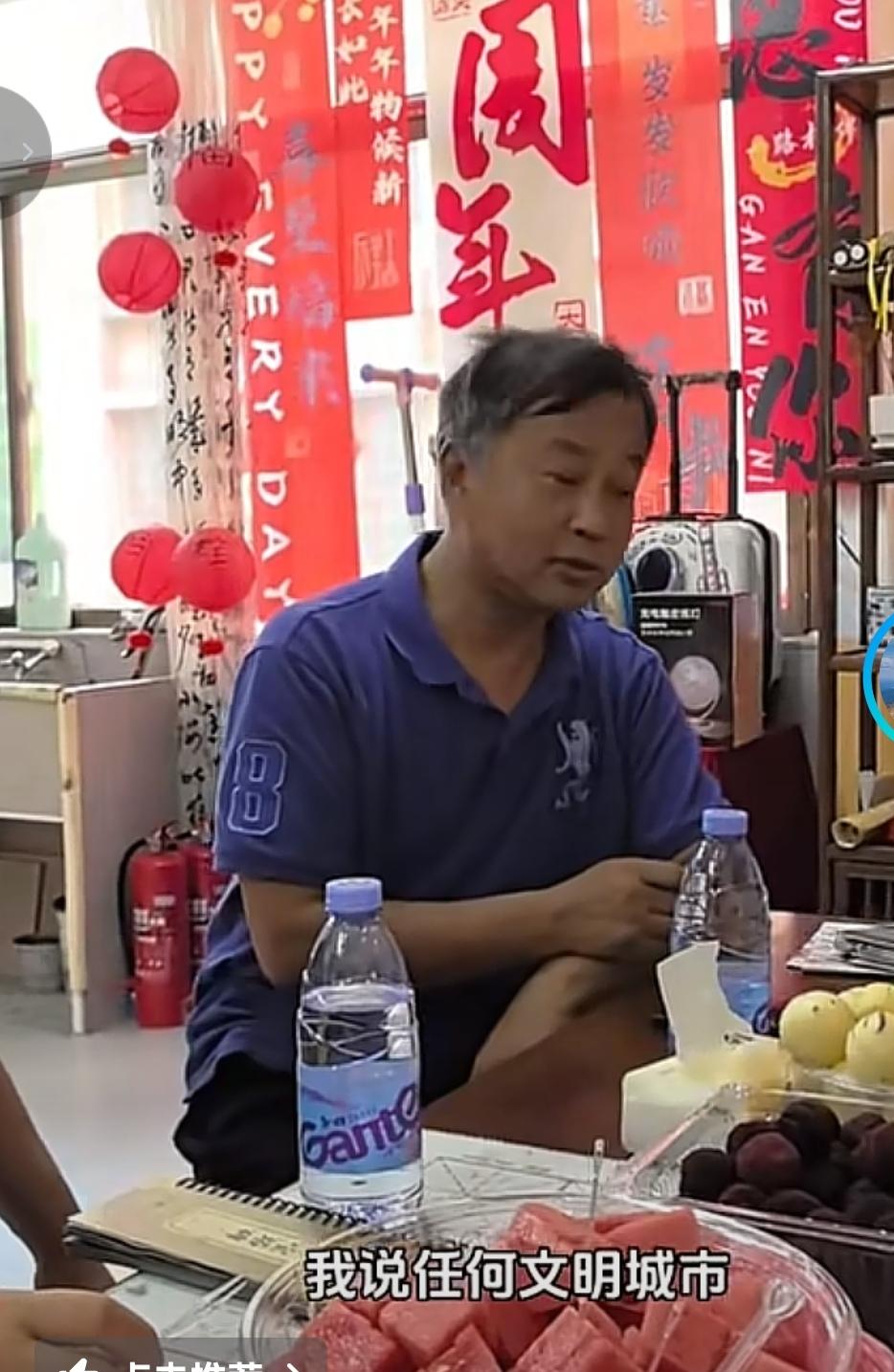 沈巍说：“别说你们是文明城市，就是任何文明城市，只要我兜一圈，保证不文明，肯定能