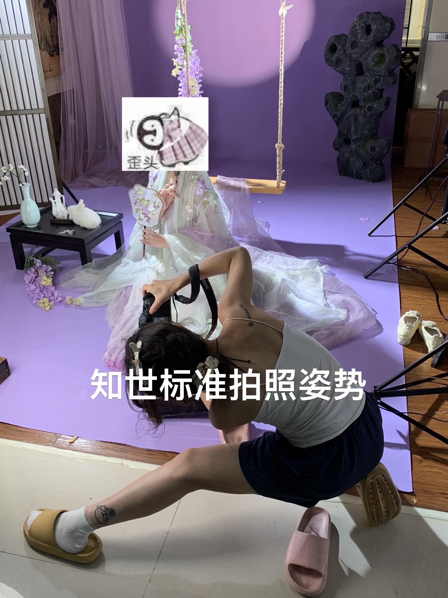 发发女摄的日常拍照谢谢☺️