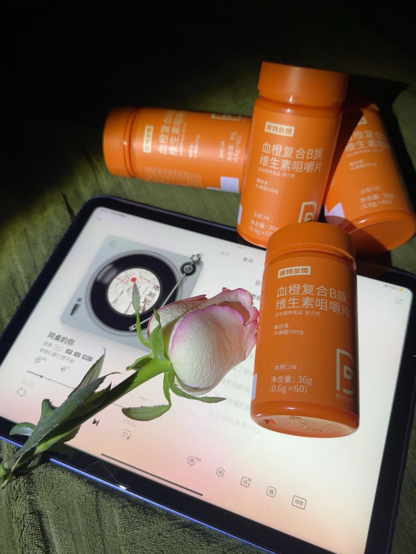 每天跟我涨知识 懒人必备 每日分享 打开美好生活