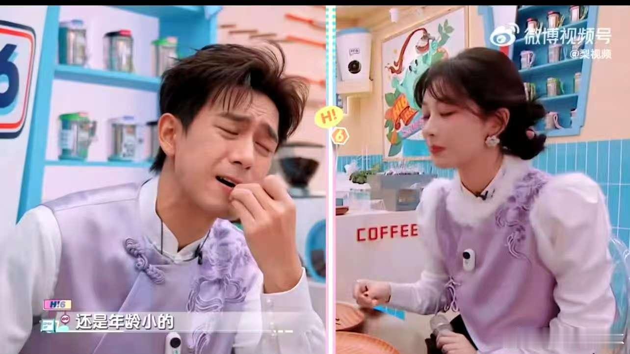 李现喜欢的女生类型   你好星期六  家人们谁懂！最新一期《你好星期六》，李现杨