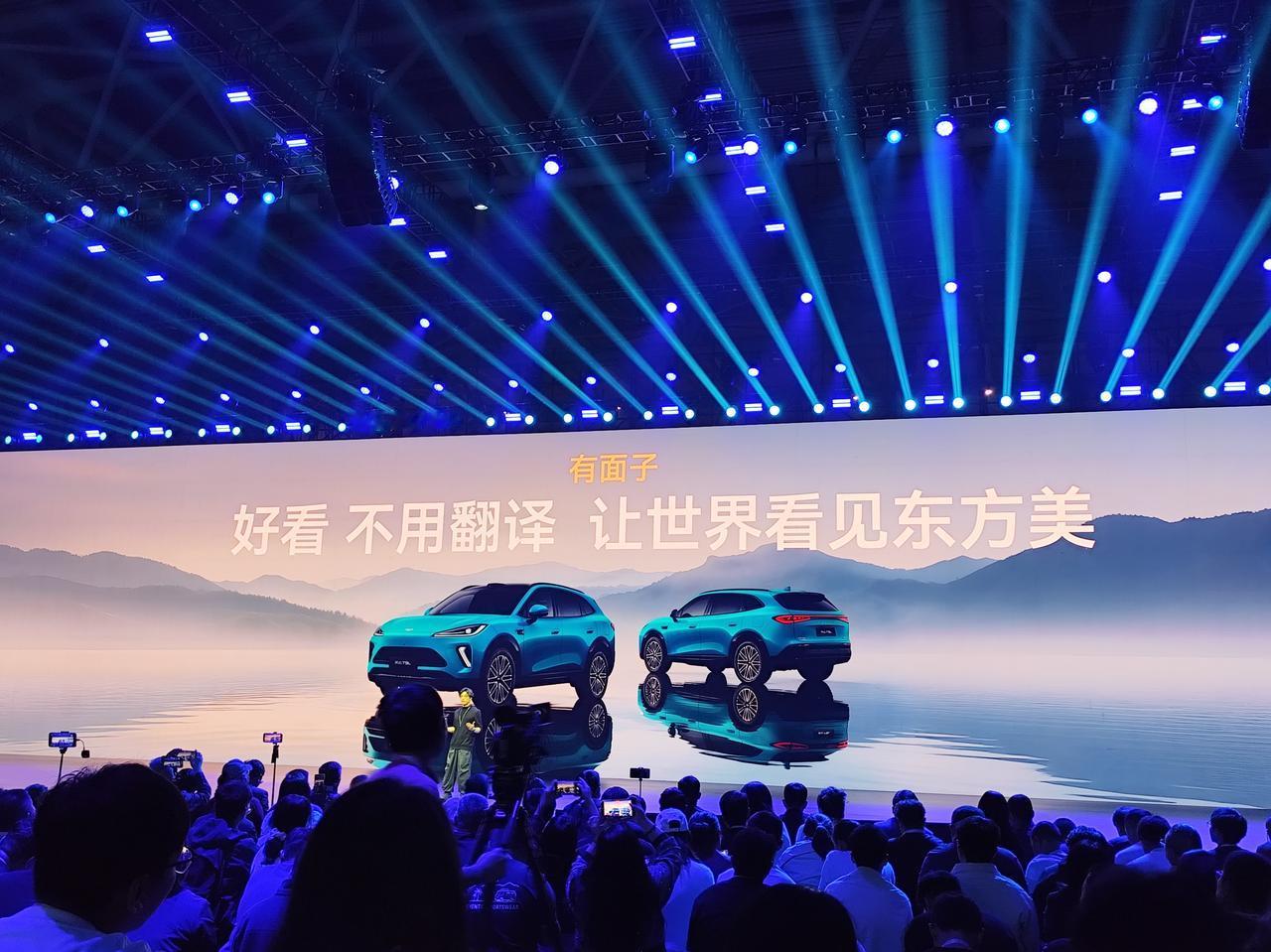 车盟快讯: 在今晚，奇瑞风云T9L在重庆全球正式上市！定位智美大五座SUV，以五