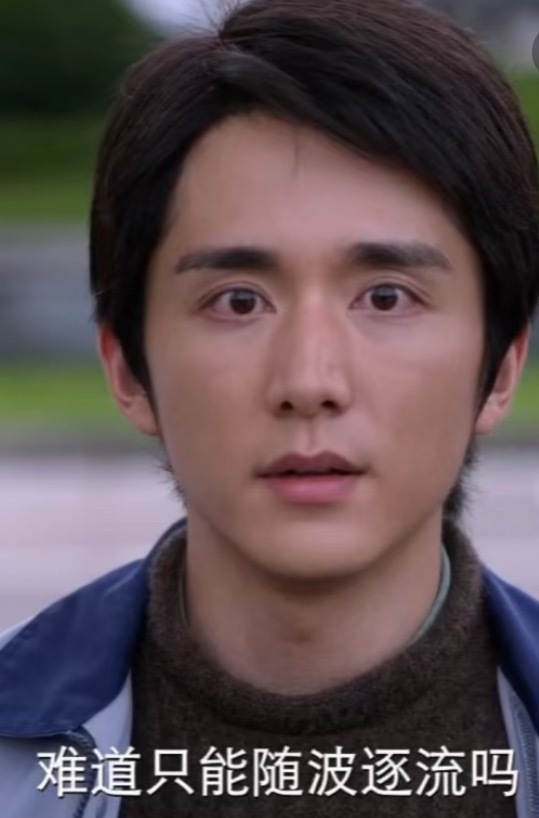 兰香如故幸亏张新成没演，他不仅没身高，眉眼演古偶就是灾难 ​​​