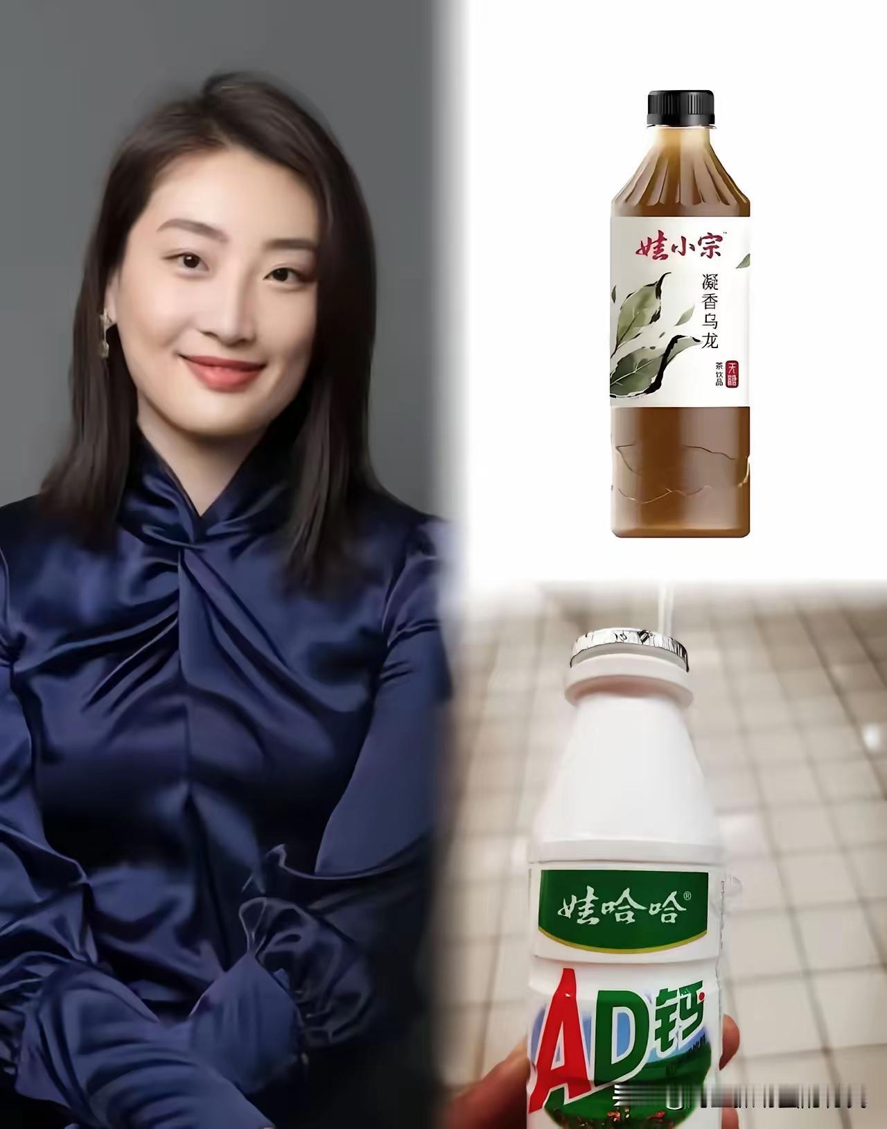 娃哈哈姓谁？宗馥莉失势，国资暗中出手，新品牌已上线

10月5号，宏胜集团的严学