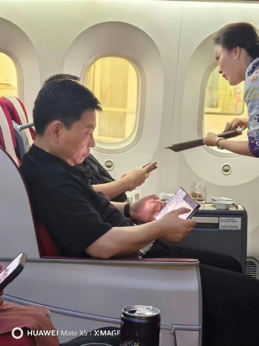 这就是华为的三折折叠屏吗[666] ​​​