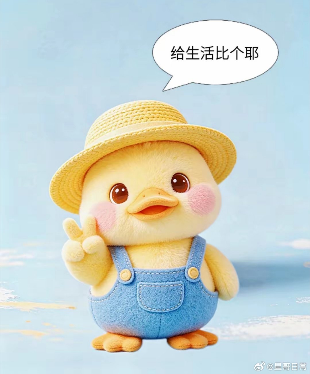 心若躁，浮生皆乱；心若静，举世皆安—早安。 