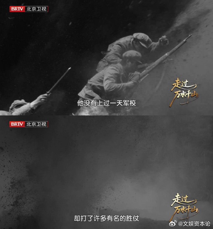 张杰先辈们以赤诚与信念走过万里征途张杰前路有光回望峥嵘岁月 张杰致敬不朽的长征精