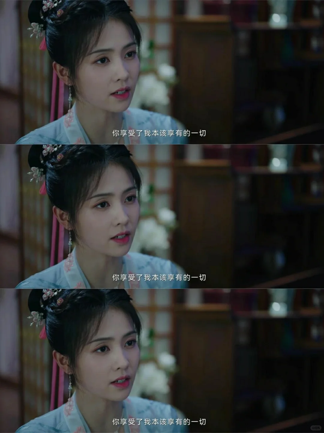 拯救一下剧荒，重温《宁安如梦》