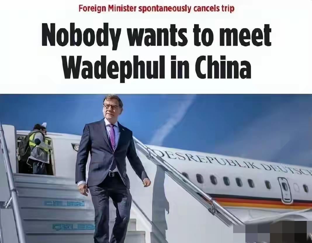 刚拿台湾说事，转眼举手访华“不存在前提条件”，德国怂了？
德国坐不住了，后悔有点