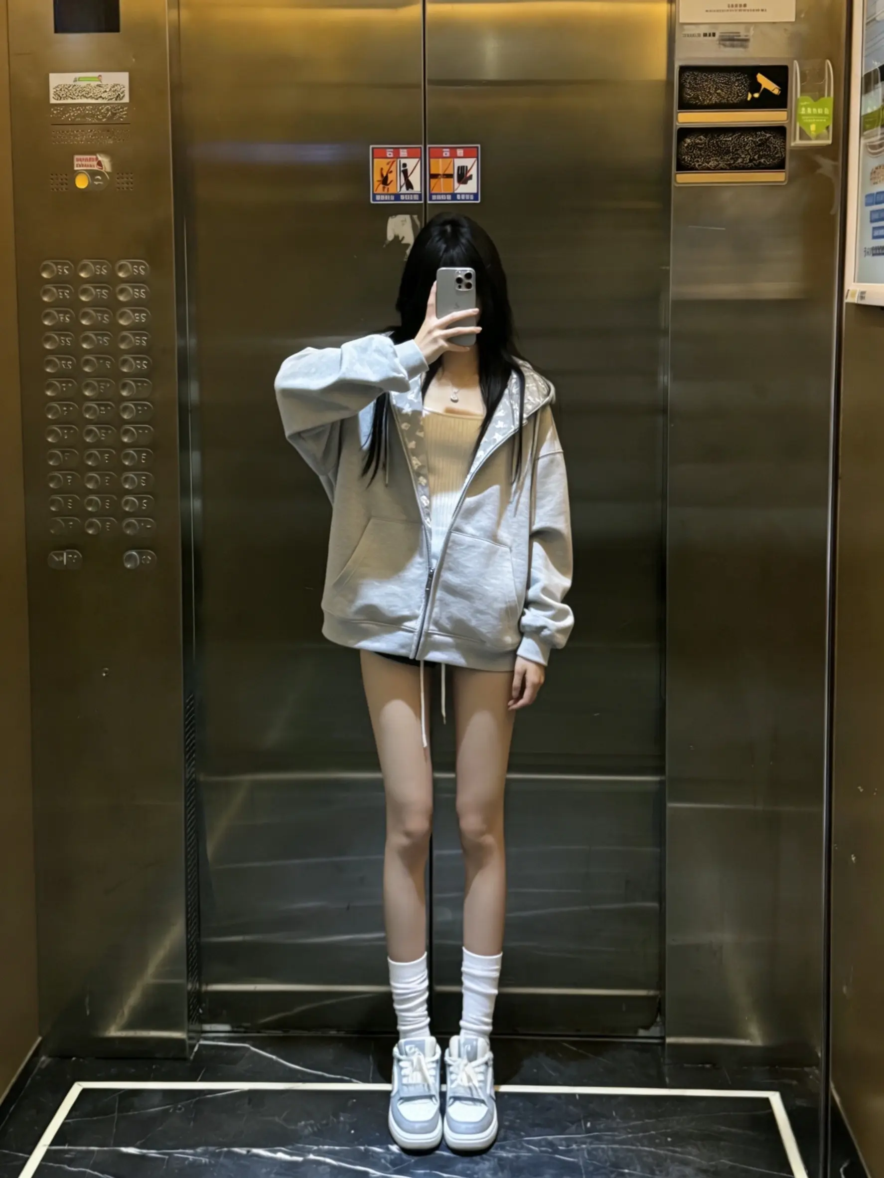 如果注定要漂泊拜托你带上我 我有随时跟你天南海北的决心