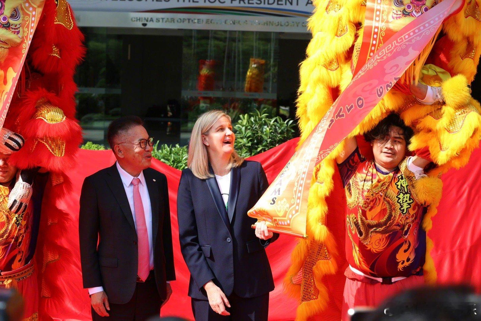 考文垂抵达大湾区获热忱接待 热忱迎接国际奥委会主席！考文垂体验大湾区智能科技，就