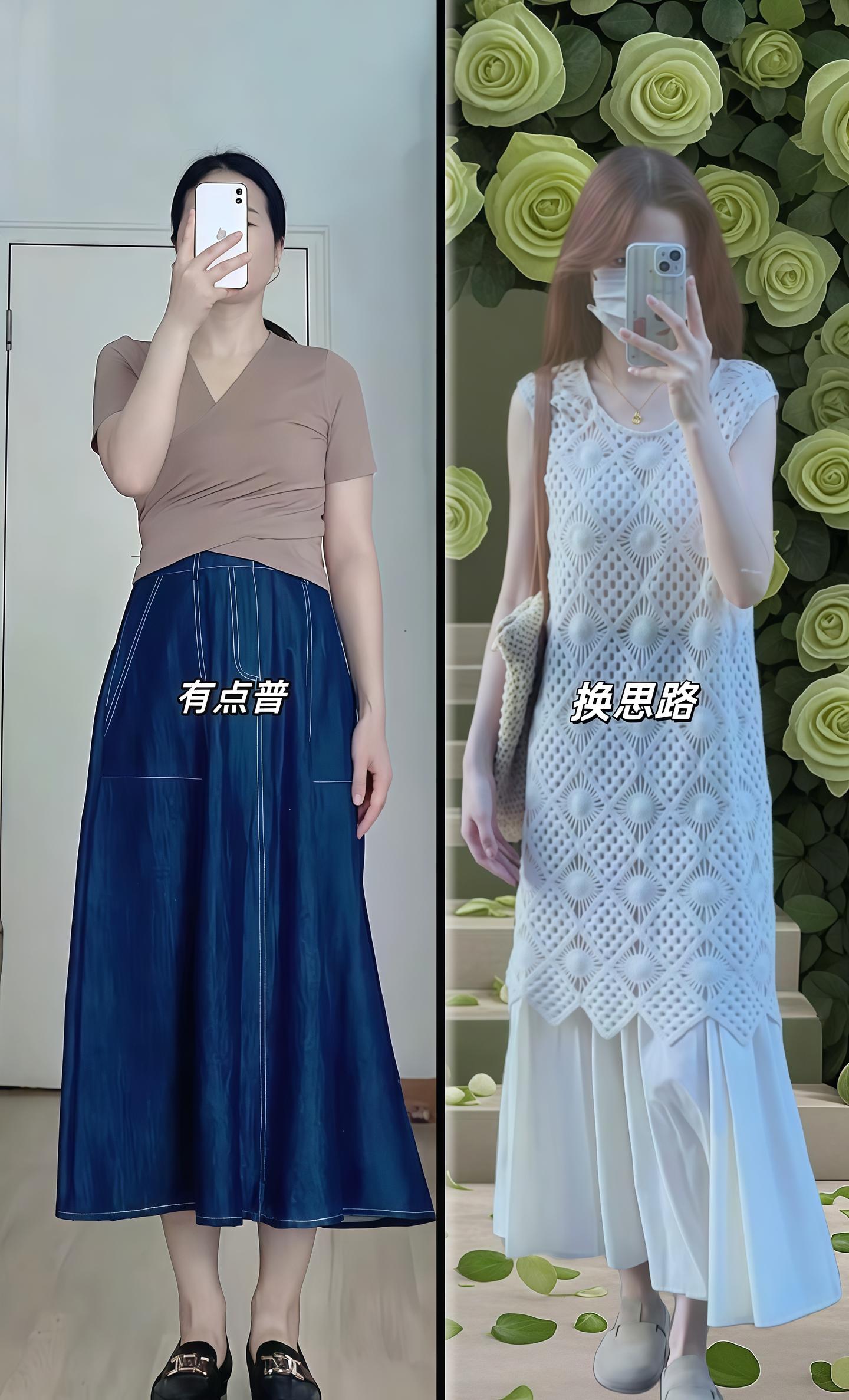 救命！谁懂这种温柔到骨子里的仙女裙啊✨ 钩花背心裙+内衬白裙叠穿，一整...