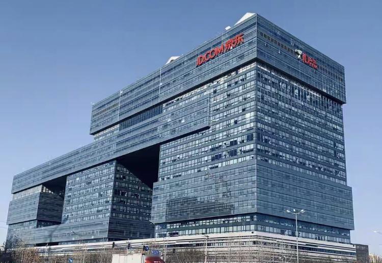 巴黎京东损失3亿
当地时间22日，法国警方表示在塞纳-圣但尼省中国电商公司京东的