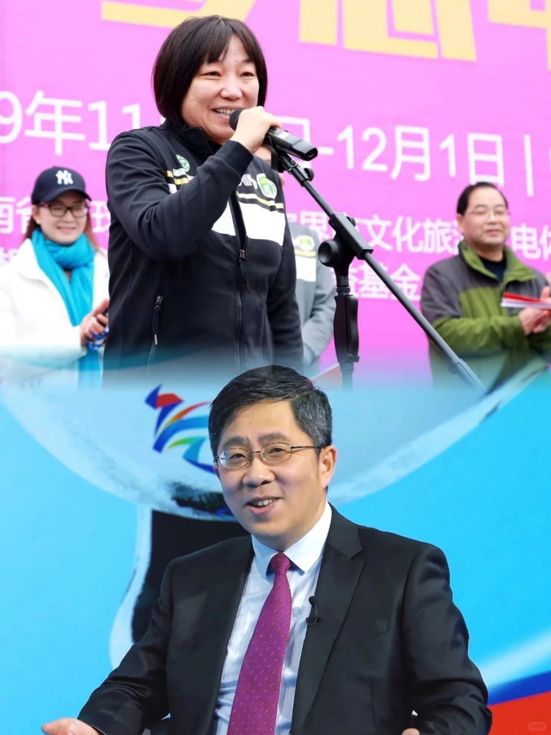 中国足协换届，复旦竟成大赢家？😀