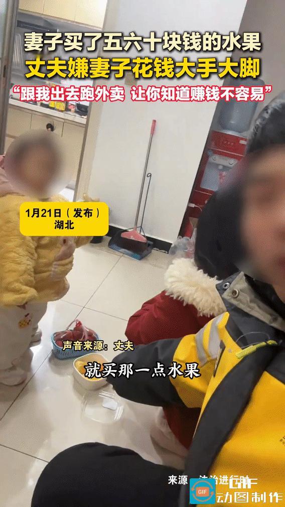 说句实在话，如果我自己吃，五六十块确实有点不舍得，但是如果老婆孩子吃，我觉得应该