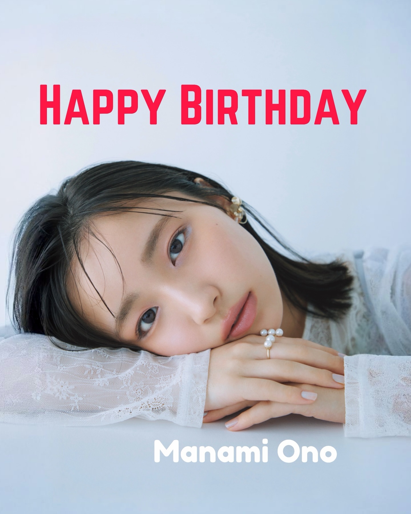大野愛実　大野愛実生誕祭　CanCam