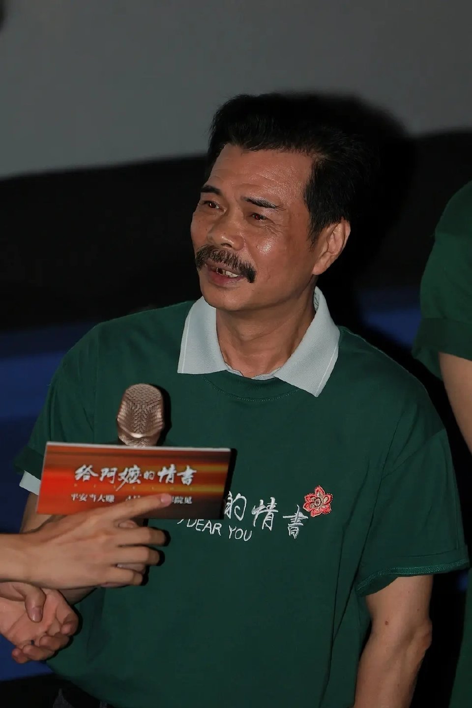 看完《给阿嬷的情书》，最戳我的不是爱情线，而是南枝和她爹这对父女。南枝爹一出场，